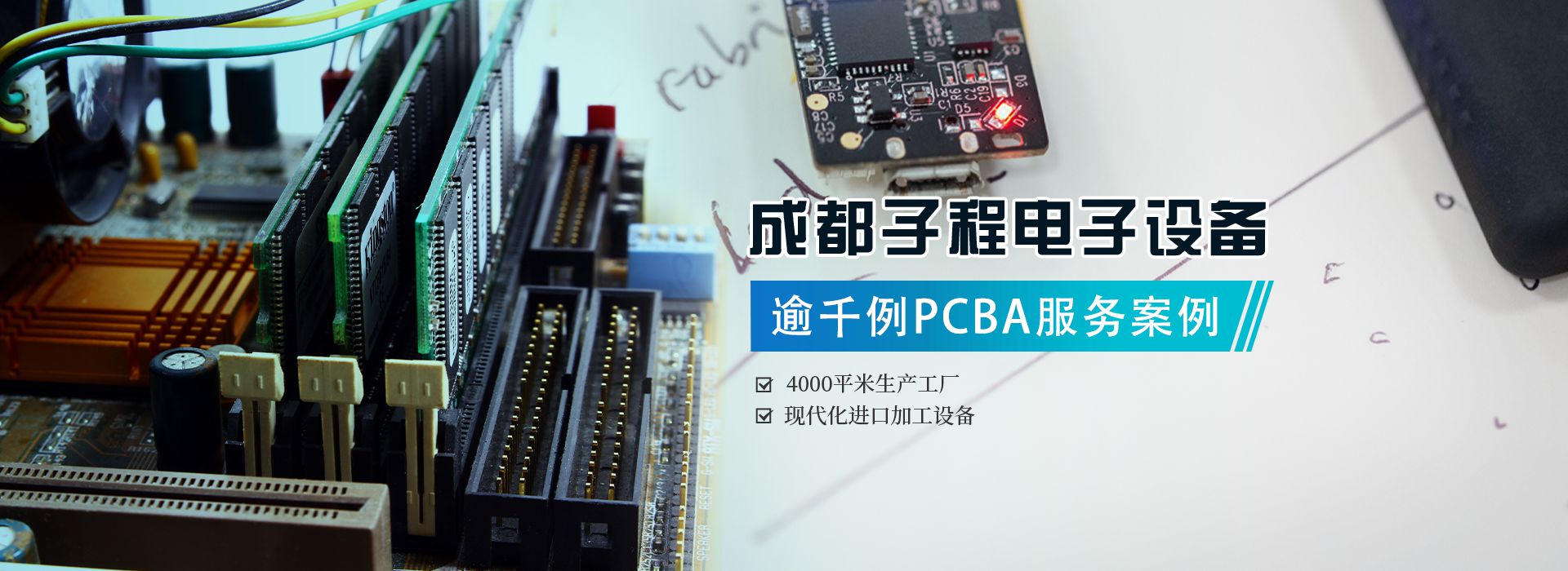 國家高新技術(shù)認(rèn)定企業(yè)，4000平米生產(chǎn)工廠，現(xiàn)代化進(jìn)口加工設(shè)備